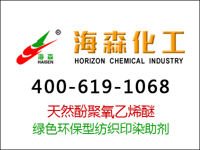 三乙醇胺对复合硅酸盐水泥的增强效果研究