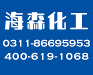 聚羧酸减水剂单体EPEG