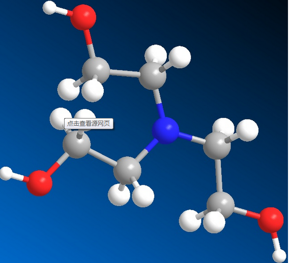 聚羧酸减水剂的合成技术分析