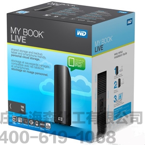 360网盘宣布停用 教你如何搭载私人存储NAS云盘