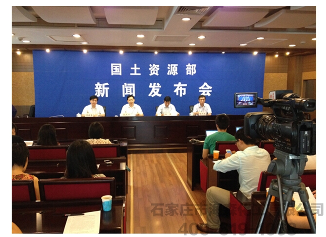 国土资源部油气中心与石油公司开创合作新格局