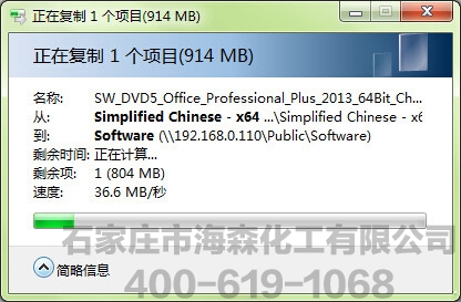 360网盘宣布停用 NAS云存储紧紧的握住了这接力棒