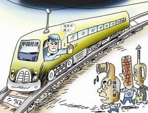 国内钢铁煤炭化解过剩产能工作全面进入实施阶段