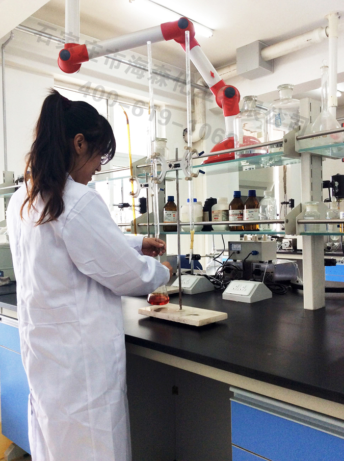 海森化工 科研实验室