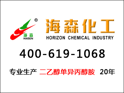 三种醇胺类对水泥助磨剂的性能影响总结