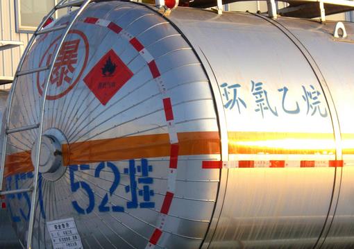 7月13日国内环氧乙烷市场价格行情动态