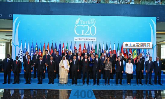 G20峰会即将召开 塑化行业面临停限产