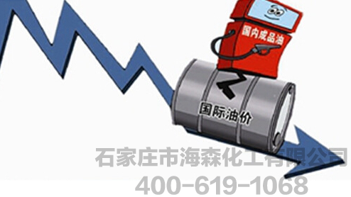 国际油价暴跌“势如破竹” 国内油价将迎“一降再降”