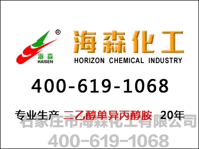 二乙醇单异丙醇胺对硅酸盐水泥粉磨及性能的影响