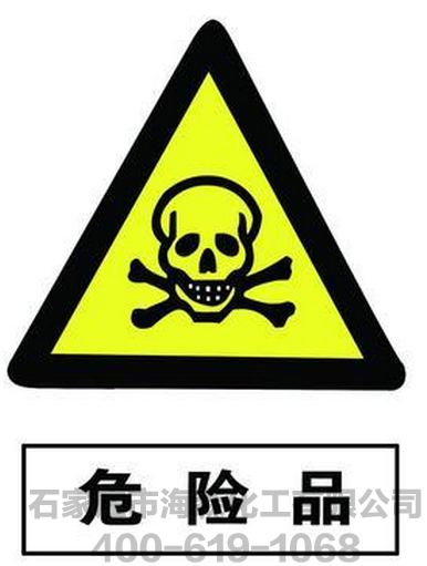 岳阳云溪区在湖南建成首个危化品运输监管中心