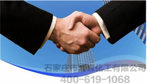 化工贸易商的新方向