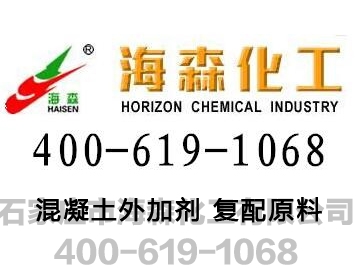 有机表面活性剂对水泥研磨的影响和作用