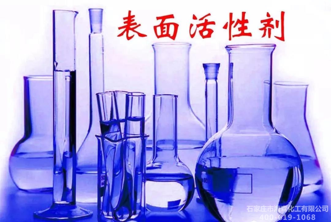 中国表面活性剂行业发展现状及趋势分析