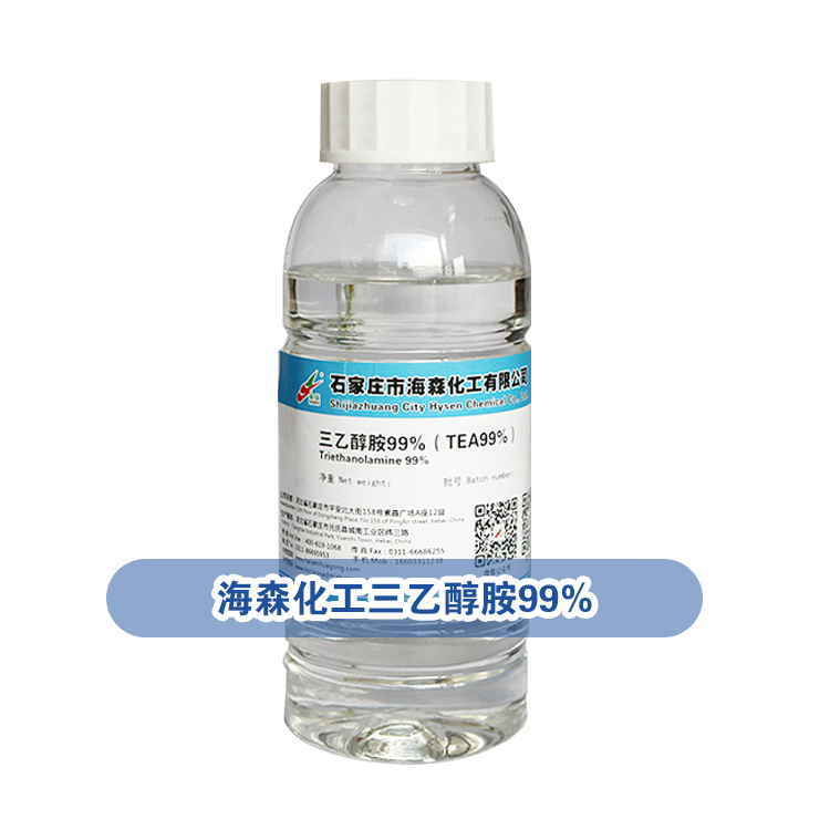 三乙醇胺的应用于哪些领域
