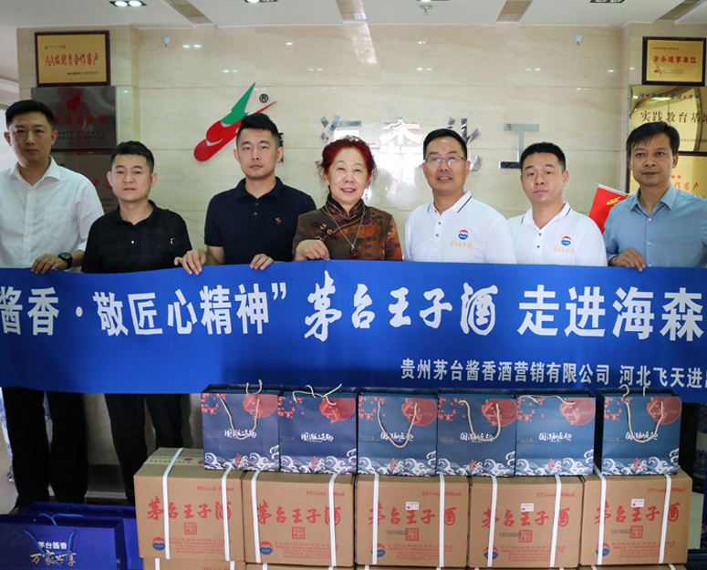 敬匠心精神，力创品牌企业