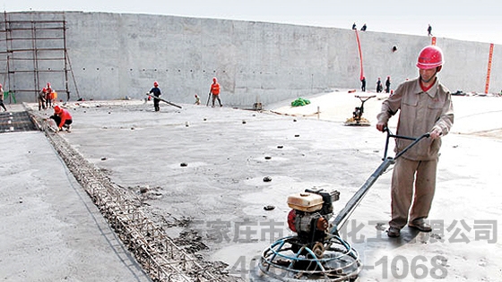 新型超低掺量混凝土防冻剂