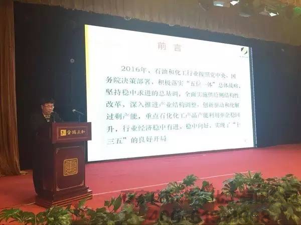 预警！现代煤化工、PX等产能如何变？权威报告来了！