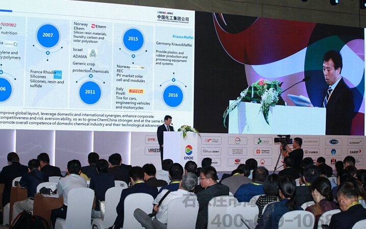 中国加快从化工大国迈向化工强国