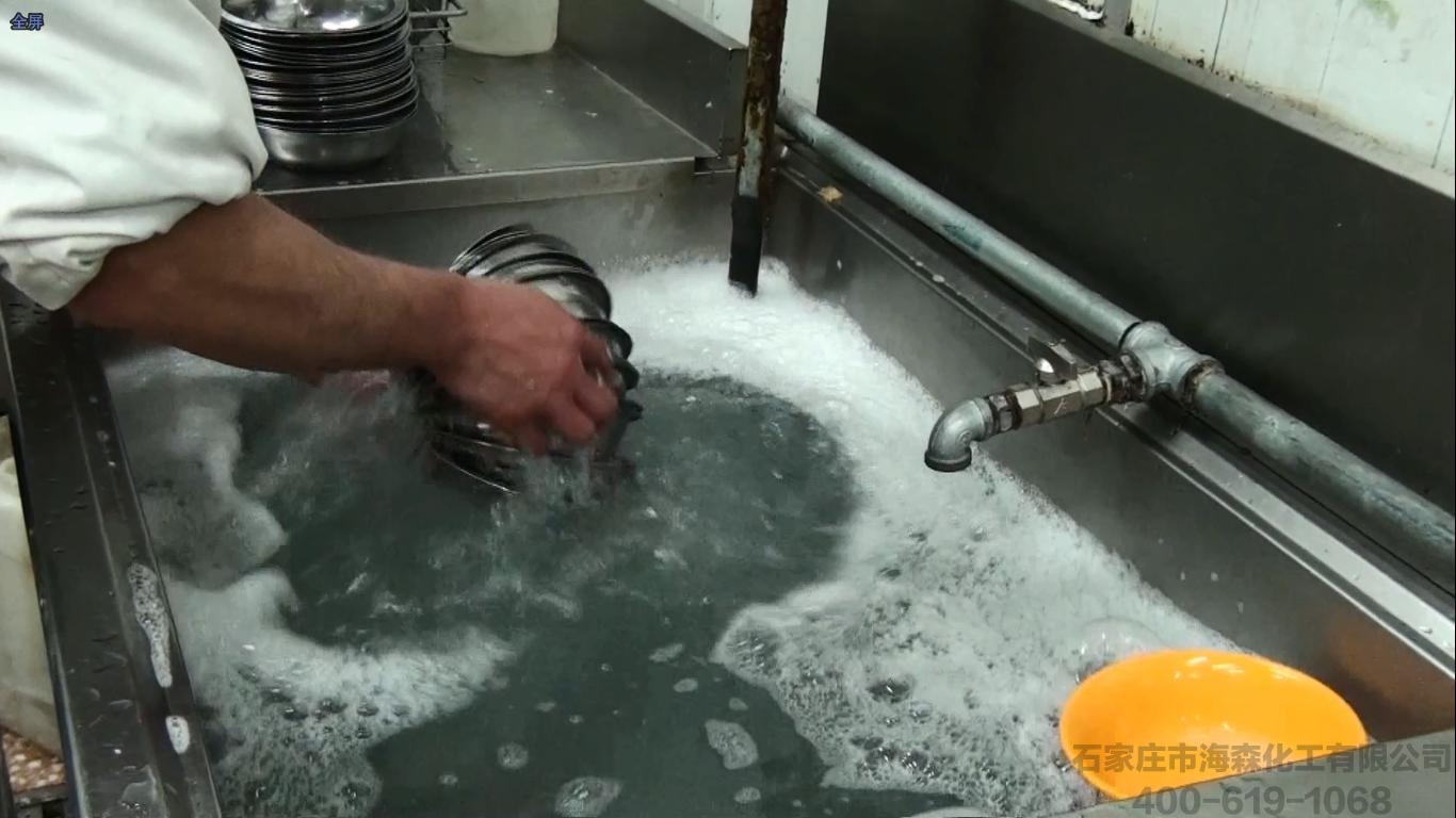 环保型餐具洗涤剂用表面活性剂复配体系研究