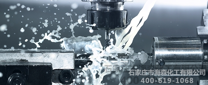 水基切削液中三乙醇胺的作用