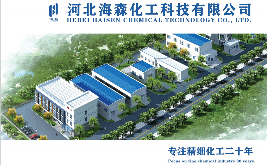 政策驱动与创新引领：2026年中国植保市场增长前景展望