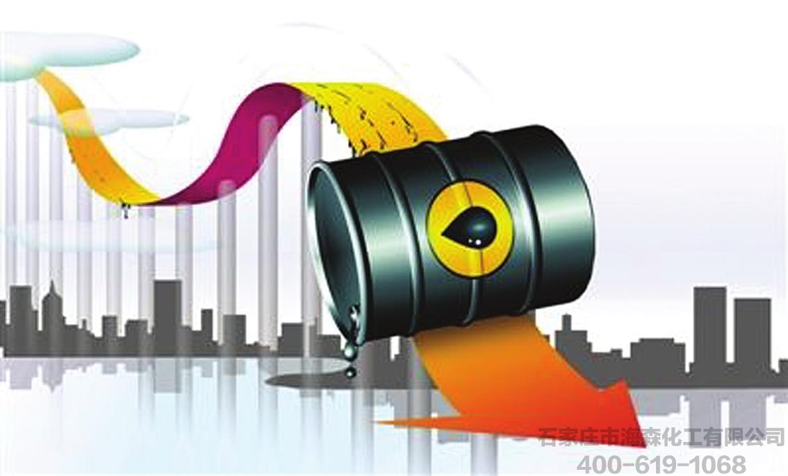 成品油调价窗口即将开启或下调超300元/吨