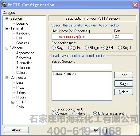360网盘宣布停用 NAS云存储紧紧的握住了这接力棒