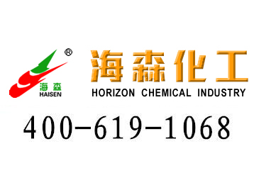 新型低泡含氟表面活性剂的应用 