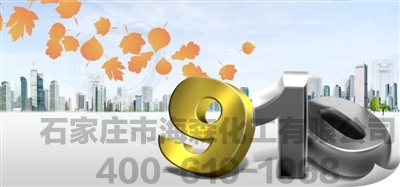 环顾“金九”乙二醇震荡走势“银十” 恐怕很难出彩