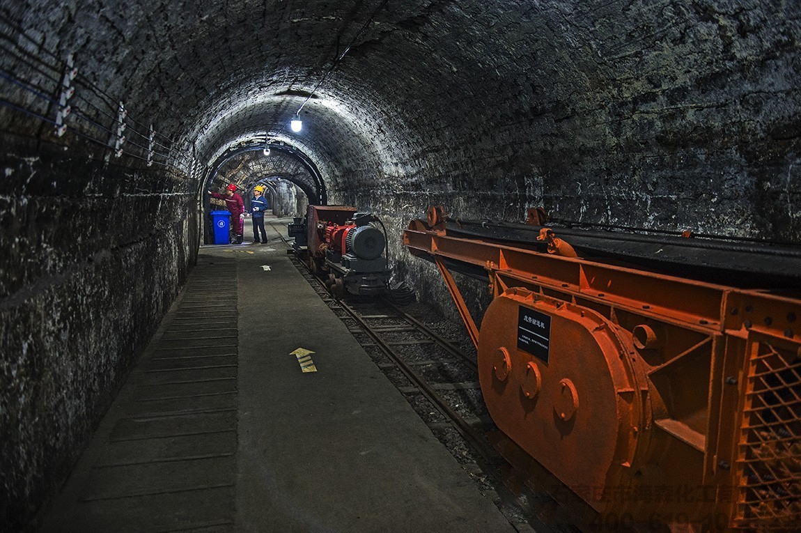 煤炭行业告别亏损 从“保价”走向 “限价”