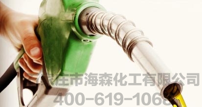 国内油价最后一调将小幅上涨 幅度在每吨百元左右