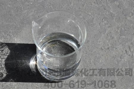 国内乙二醇市场价格整体持稳