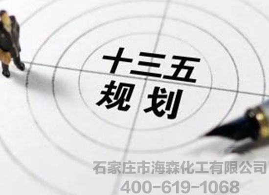 国家战略性新兴产业规划发布