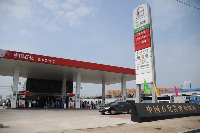 一张图让你看懂 9宗石化品牌收购案