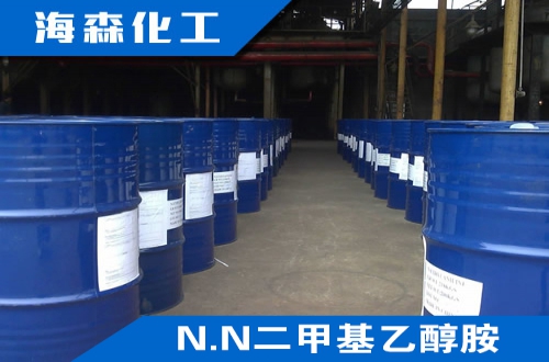 N.N二甲基乙醇胺