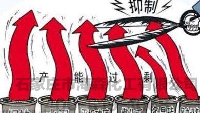 媒体评煤炭发电企业博弈：去产能需要配套改革