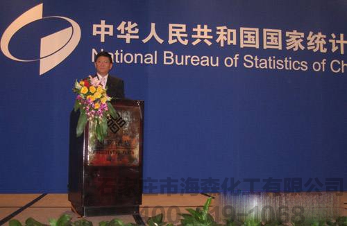 前2月化学原料和制品制造业利润大幅增加