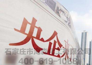 雄安水泥需求强劲 华北水泥价格有望继续走高