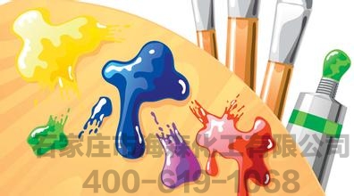 国内的涂料助剂产业现状及发展趋势