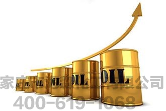 国际原油价格2017年预期至每桶55美元