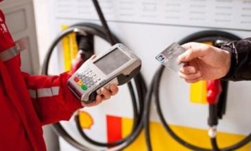 马云牵手中石油 是否能搭上互联网这高速列车