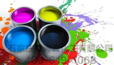 “十三五”期间涂料业以创新开辟新航路
