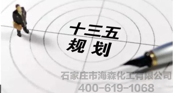 煤炭工业十三五规划印发:每年化解8亿吨产能