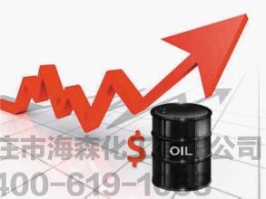 预测10月19日成品油零售价将会上调